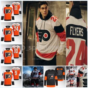 Flyers 2024 Stadion Series Jersey Bobby Brink Jamie Drysdale Owen Tippett Sean Couturier Travis Konecny ​​Scott Laughton Joel Farabee Cam York Carter Hart