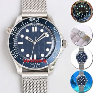 Watch Luxury Mens Watch 42 ملم عالي الجودة مشاهدة البحر مراقبة المصمم رجال مشاهدة الفولاذ المقاوم للصدأ حزام الياقوت الزجاج ماء King Watch Montre de Luxe Watches LB Jason 007