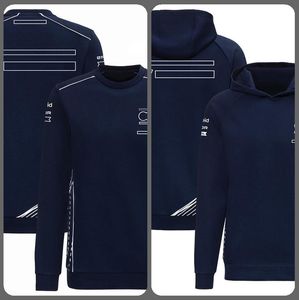 Na temporada de 2023, o tamanho da nova jaqueta com capuz do traje de corrida F1 da equipe de roupas periféricas da F1 pode ser personalizado.