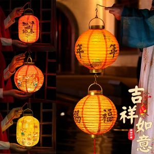 Китайский год светодиодный бумажный фонарь свет дракона висит Diy для весеннего фестиваля вечерние украшения дома 2024 240119