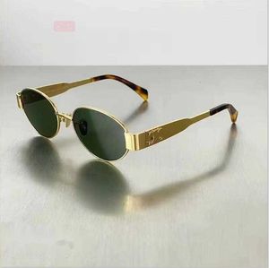 Fashion Designer Cat Eye Occhiali da sole Ce Arc De Triomphe Occhiali da sole Goggle Beach Occhiali da sole per uomo Donna 4 colori Opzionali di buona qualità 888