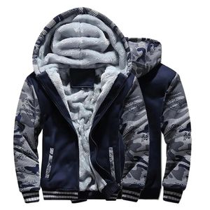 Giacca invernale con cerniera Felpe mimetiche da uomo Addensare Patchwork Streetwear Pile Caldo Giacche Pantaloni Cappotto a maniche lunghe da esterno 240119