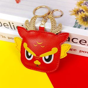 New Year of the Dragon Leather Keychain Zodiac Red Cartoon Faucet Pendant Gifts for Men and Women