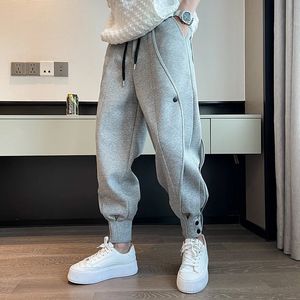 Spring Autumn Casual Joker Harlan Pants Sports Bundle Leg Waist Pants Streetwear Fashion Men Black White Grey Elastic Trousers 240125