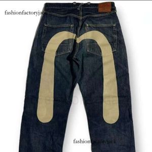 Nowa amerykańska moda High Street Nowa wielka marka mody Drukowana dżinsy wszechstronne luźne proste męskie spodnie