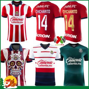 23 24 Chivas De Guadalara maglie da calcio 2023 2024 3Rd LIGA MX C. COWELL A.Zaldivar CALDERON J.Ias CHICHARITO A.Vega PONCE Aarado Uomo Donna / Bambino Kit Calcio 11 20 20