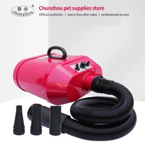 Supplies 2800 W professioneller Haustier-Haartrockner, Wandhalterung, vertikaler Ständer, großer kleiner Hund, Katze, Fellpflegegebläse, Doppelmotor