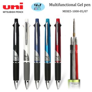 Японская многофункциональная шариковая ручка UNI MSXE5-1000-05|07 JETSTREAM, четырехцветная гелевая ручка, механический карандаш, канцелярские принадлежности 240122