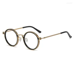 Sunglasses Frames Men Anti Blue Light Glasses Flat Clear Retro Round Eyeglass Frame For Women Fake Eyewear