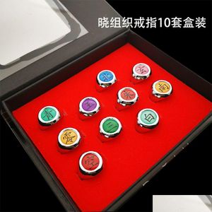 Other Fashion Accessories Fire Animation Designers Ring Xiao Organization Weasel Didala Payne Scorpion Snake Pill Alloy Gift Box Col Dh73M