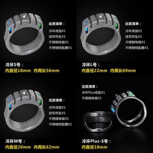 Outros acessórios de moda Cooyoo Cold Ring / Plus Selfdefense Alloy Edc Tritium Tube Luminous Defense Window Breaker Vc7P727 Drop Del Dhhyo