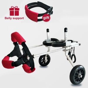 機器120kgのペット車椅子ウォークカートスクーターペットドッグ車椅子障害者のために弱い麻痺