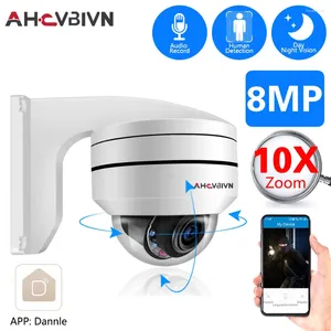 PTZ IP CCTV Dome Kamera 10x Optik Zoom Dış Mekan IP67 Su Geçirmez Metal Güvenlik Gözetim Ses Kayıt