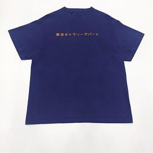 24SS Sommer-T-Shirts für Herren, verwaschenes, bedrucktes Vintage-T-Shirt