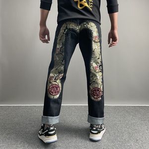 Nowe fioletowe dżinsy American JNCO Jeans Y2K Jeans High Street Fashion Nowa wielka marka mody Ksubi dżinsy wszechstronne luźne proste mężczyzn Casual True 3320