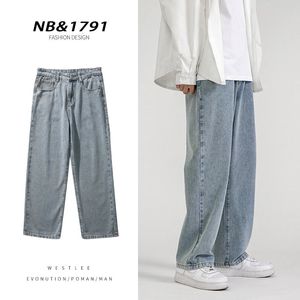 Korean Fashion Men's Baggy Jeans Classic All-match Solid Color Straight-leg Denim Wide-leg Pants Male Light Blue Grey Black 240126