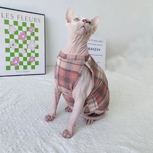 猫の衣装豪華なスフィンクスの服の夏の犬用犬の派手な猫の服の服デボンレックスコスチューム子猫ベストドロップ