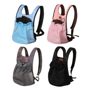 Strollers new Pet Carriers Bag Portable Breathable Foldable Bag Cat Dogs Bag Outgoing Outdoor Travel Pet Cats Backpack Safety