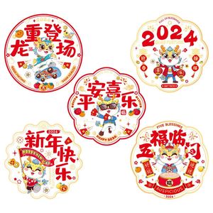 2024 Dragon Year Window Flower Spring Festival Blessing Character Decorative Glass Electratatic Strostatic Sticker 240119