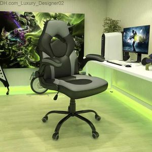 Другая мебель Кресло для домашнего офиса эргономичное компьютерное кресло с высокой спинкой из искусственной кожи, вращающееся настольное кресло с откидными подлокотниками Q240129