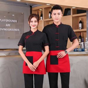 Others Apparel 2024 Free Shipping Work Clothing Retro Hotel Waiter Uniform Chinese Traditional Restaurant Workwear Cheap Tea House Uniforms