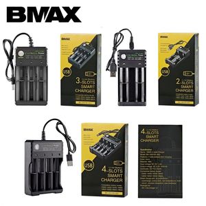 本物のBMAXバッテリー充電器2 3 4ベイスロットリチウムUSB充電器18650 18350 16450充電式バッテリー在庫