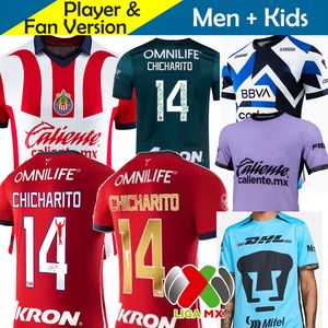 2023 2024 Chicharito Chivas Deportivo Guadalana CF Club America Rayados Monterrey Unam Futbol Formaları Kis Kit Camisetas 23 24 Futbol Gömlek Evi Uzak 3r