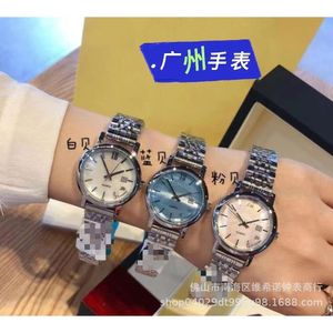 وكالة Cross Border Wechat for Langjia Quartz Women S Watch Jialan J التجارة الخارجية بالجملة الجماعية بالجملة المصنعة وكيل المصدر