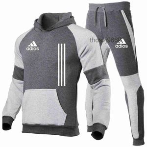 Tasarımcı Marka Erkek Trailsits Basketball Dunk Sport Wear Hoodie Swearpants Yüksek kaliteli düz renkli kapşonlu uzun kollu Joggers Leisure Snuc