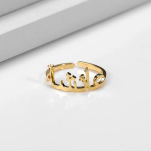 Ringar anpassade namn ring personlig arabisk justerbar guld rostfritt stål män unika bröllop muslimska smycken för kvinnliga tjejgåvor