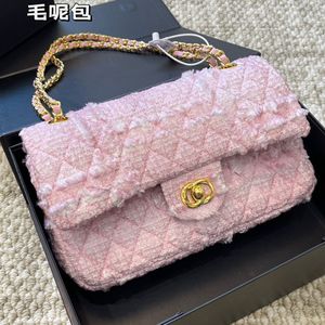 Women woolen bag luxury crossbody bag designer shoulder bag classic CF hardware chain bag metal buckle handbag backpack makeup bag quilted bag large capacity bag