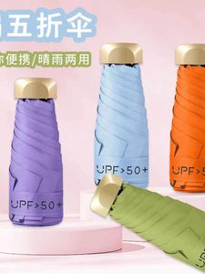 Umbrellas Flat 50 Fold Umbrella For Both Sunny And Rainy Use Sunshade Sunscreen Sun Women Compact Mini Portable