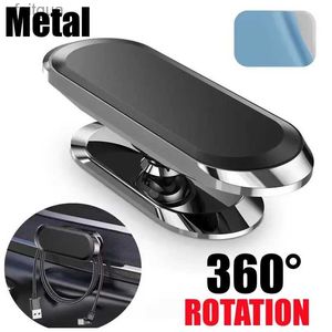 Suportes de montagem de telefone celular Metal Forte Magnético Carro Suporte de telefone móvel Ímã Suporte de telefone celular no carro Suporte GPS para montagem rotativa 360 YQ240130