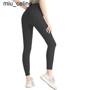 2024 Yoga Pants Lu Align Leggings Kvinnor Shorts Croped Pants Outfits Lady Sports Ladies Pants tränar Fitness Wear Girls Running Leggings Gym Slim Yoga Pants