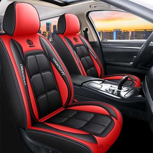 Car Seat Covers New car seat cushion all-season universal surround seat cover five seat leather seat cover full package seat cushion car seat cushion cover
