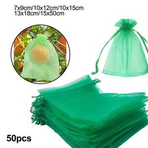 50 pieces of plant fruit and grape protective mesh bags with drawers used for trees garden covers and mesh bags to protect plants from bird damage 240130