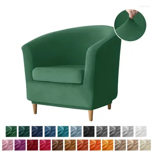 Chair Covers Velvet Tub Cover Jacquard Single Seat Sofa Slipcover 1 Seate Living Room Furniture Couch Washable Club Armchair