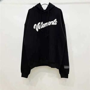 Washed Pink Vetements Hoodie Men Women I did Nothing I Just Got Lucky Vintage Hooded Oversized Pullover r7