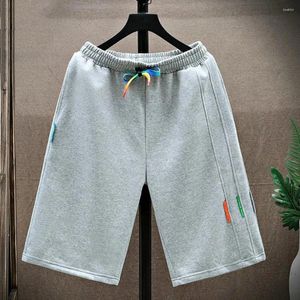 Men's Shorts Simple Short Sweatpants Elastic Waistband Quick-drying Sports Solid Color Loose Fitness Running