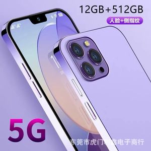 Populära all-netcom 5G stor skärmspelstudent 100 Yuan Ultra-Low Price Android Smart Phone Authentic One Generation Wholesale