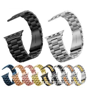 Suitable for Watch with Stainless Steel Metal Three Bead Steel Watch Band