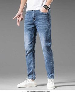 2024 Men's Designer Store White Jeans Fashion Casual Embroidered Stretch Slim Handsome Pants Atr2 Fashion Jeans Men's Spring New