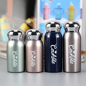 Water Bottles 200/260ml Portable Thermos Stainless Steel Double Wall Thermal Bottle Travel Mug Vacuum Cup School Home Tea Coffee Drink