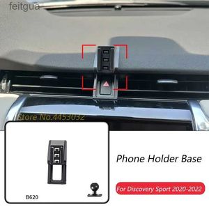 Cell Phone Mounts Holders Car Phone Holder Base Special Mounts For Land Rover Discovery Sport 2020-2022 Fixed Air Outlet Bracket Accessories Ball 17mm YQ240130