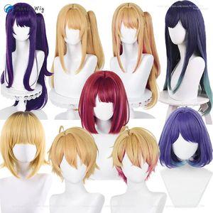 Party Supplies Anime Oshi No Ko Hoshino Ai Rubii Ruby Arima Kana Akuamarin Memu Cho Mem Kurokawa Akane Cosplay Wigs