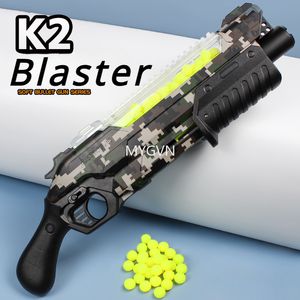 K2 Мягкие пули Dart Foam Blaster Ручная пусковая установка для шариков из ТПЭ высокой емкости Красочный игрушечный пистолет непрерывной стрельбы Открытый игровой реквизит Cs Подарки на день рождения