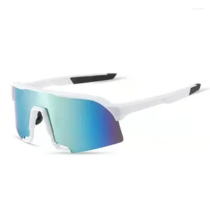 야외 안경 편광 Pochromic Sports 선글라스 남성 및 여성 자전거 산맥 MTB 사이클링 UV400 안경 자전거 도로 고글