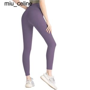 2024SS YOGA PANTS LU ALIGN LEGGINGSレディングショーツクロップドパンツ衣装女性スポーツレディースパンツエクササイズガールレンズランニングレギンスジムスリムフィットアライヨガの服