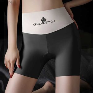 Women's Leggings Seamless Ice Silk Women Safety Shorts Multi Size Protective Pants Under Skirt Stretch Boxer Briefs High Waist for Female YQ240130