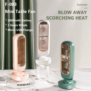 Fans New Stand Mini USB Fan 2000mAh Battery Rechargeable Tower Table Fan typeC Portable Desktop Air Cooler for Home Study Camping